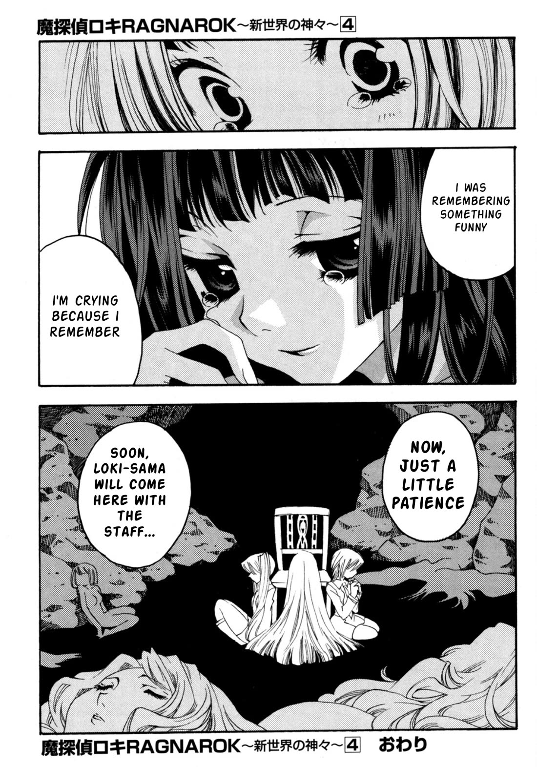Matantei Loki Ragnarok - Shin Sekai no Kamigami Chapter 29 page 14 - Chapter 29