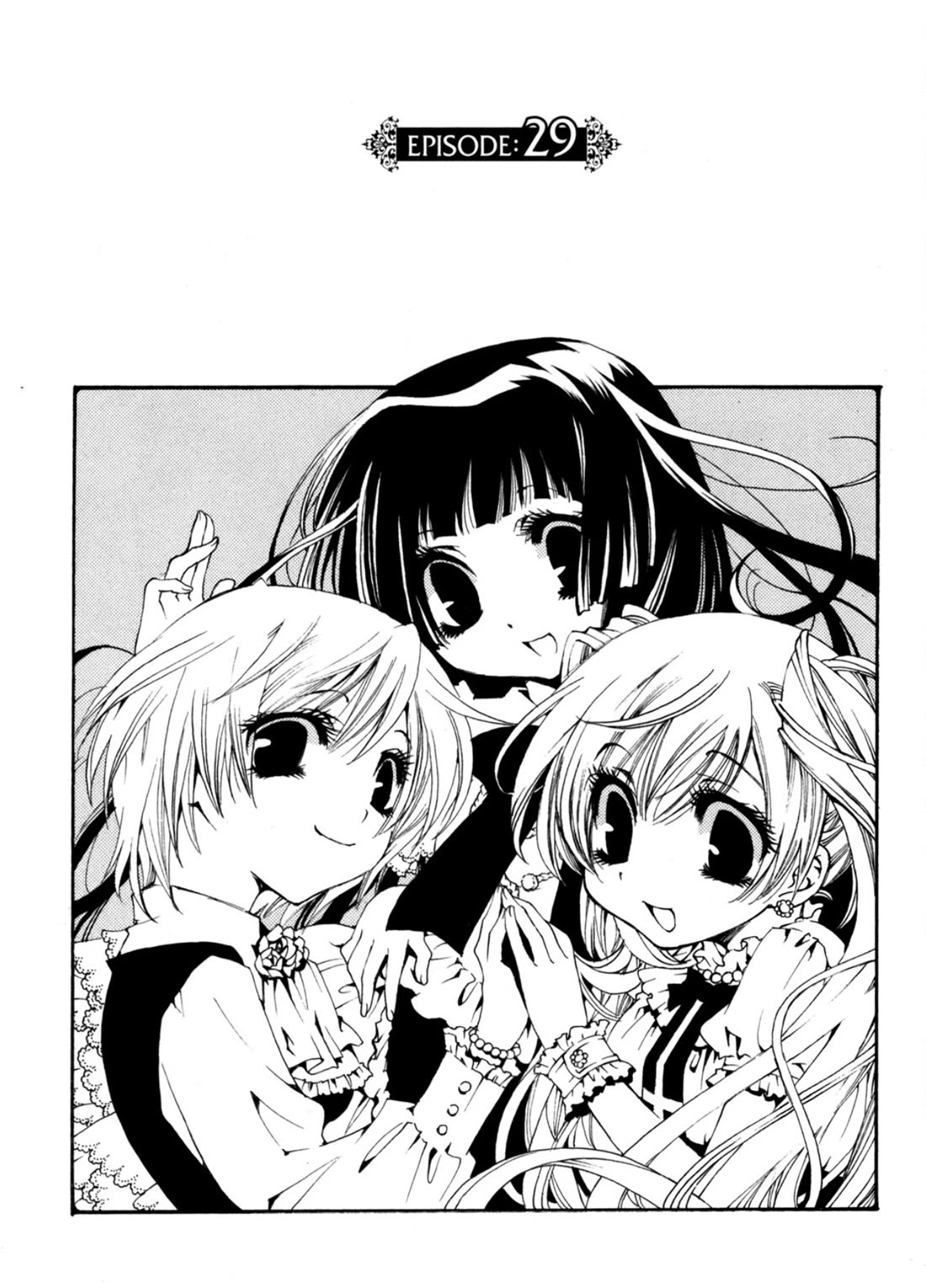 Matantei Loki Ragnarok - Shin Sekai no Kamigami Chapter 29 page 2 - Chapter 29