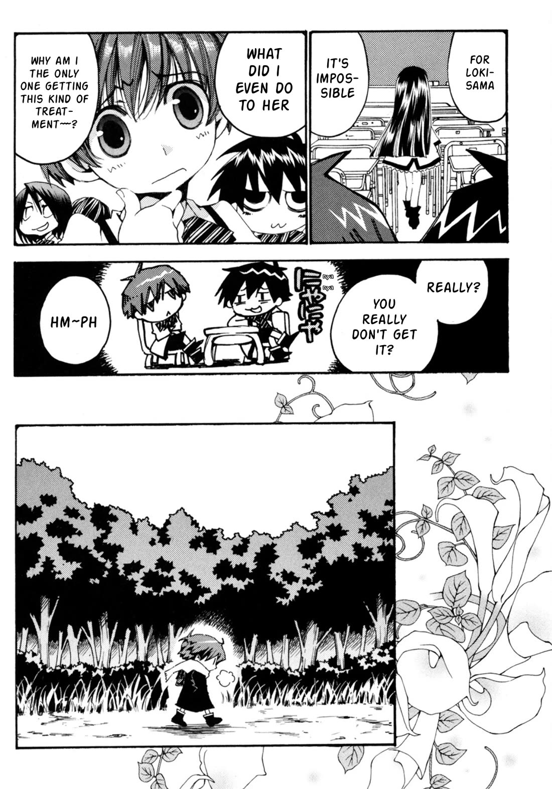 Matantei Loki Ragnarok - Shin Sekai no Kamigami Chapter 29 page 7 - Chapter 29
