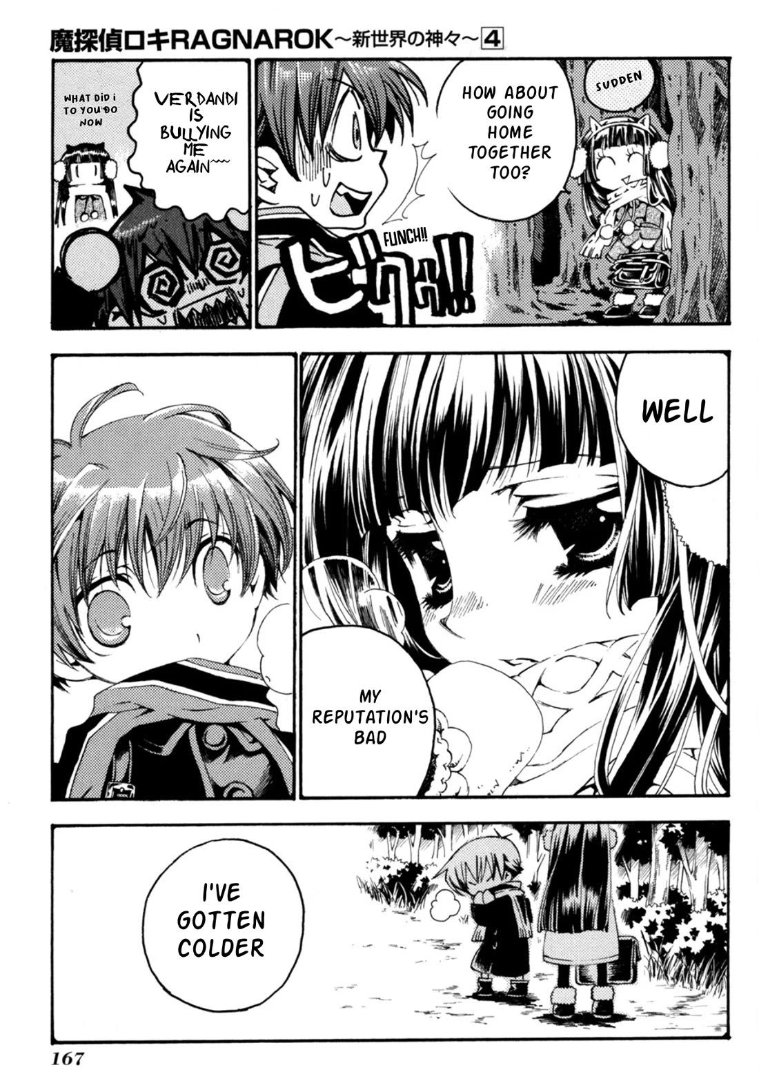 Matantei Loki Ragnarok - Shin Sekai no Kamigami Chapter 29 page 8 - Chapter 29