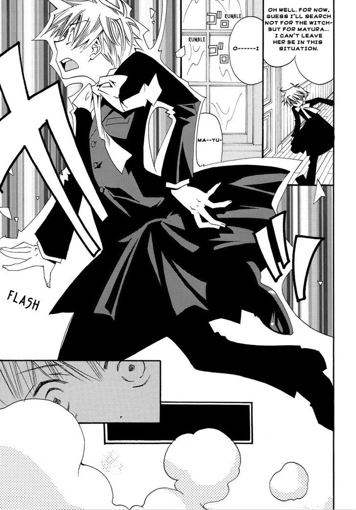 Matantei Loki Ragnarok - Shin Sekai no Kamigami Chapter 3 page 10 - Chapter 3 : Cases together with thunder