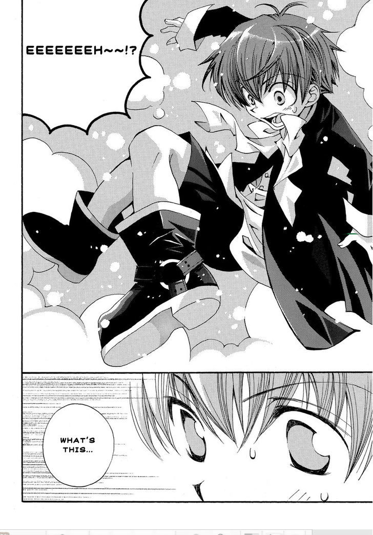 Matantei Loki Ragnarok - Shin Sekai no Kamigami Chapter 3 page 11 - Chapter 3 : Cases together with thunder