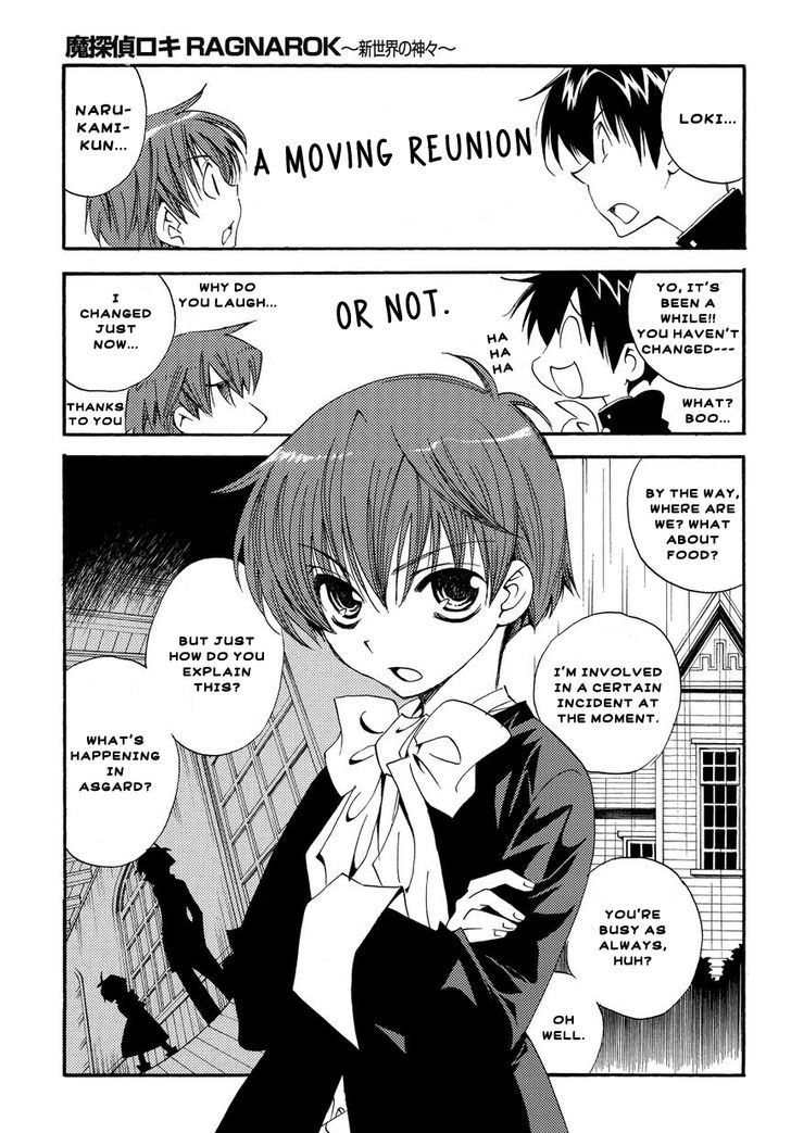 Matantei Loki Ragnarok - Shin Sekai no Kamigami Chapter 3 page 14 - Chapter 3 : Cases together with thunder