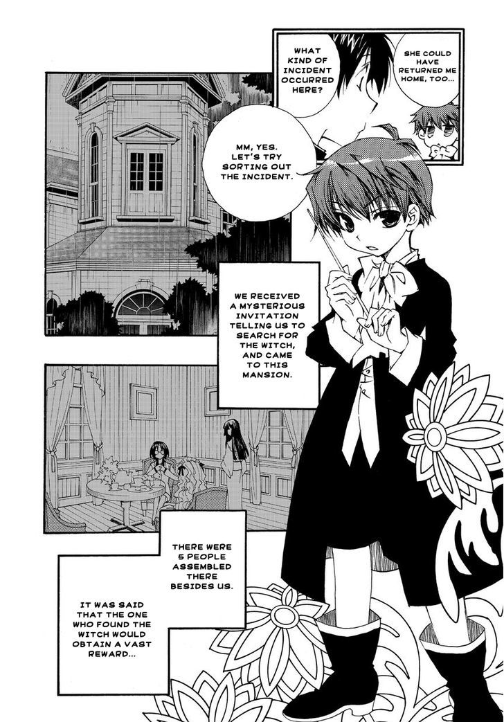 Matantei Loki Ragnarok - Shin Sekai no Kamigami Chapter 3 page 17 - Chapter 3 : Cases together with thunder