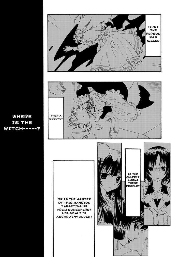 Matantei Loki Ragnarok - Shin Sekai no Kamigami Chapter 3 page 18 - Chapter 3 : Cases together with thunder