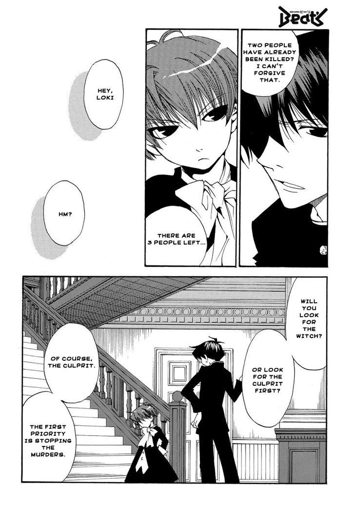 Matantei Loki Ragnarok - Shin Sekai no Kamigami Chapter 3 page 19 - Chapter 3 : Cases together with thunder