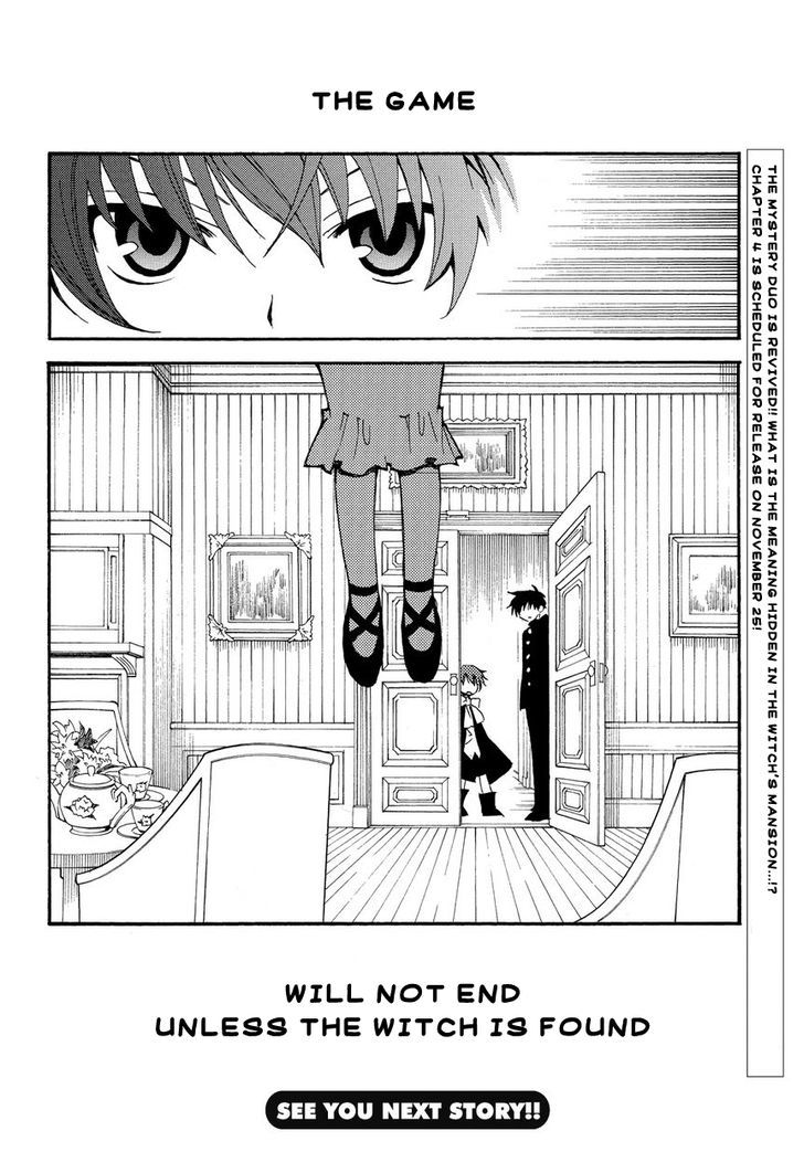 Matantei Loki Ragnarok - Shin Sekai no Kamigami Chapter 3 page 21 - Chapter 3 : Cases together with thunder