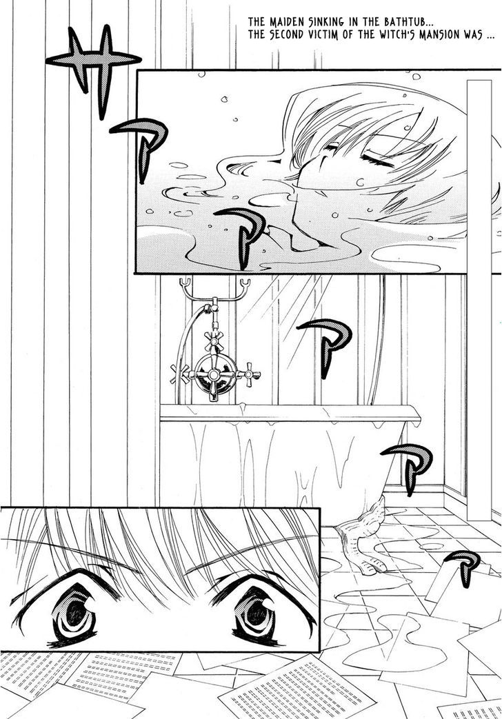 Matantei Loki Ragnarok - Shin Sekai no Kamigami Chapter 3 page 3 - Chapter 3 : Cases together with thunder