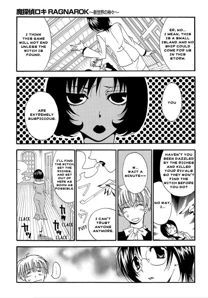 Matantei Loki Ragnarok - Shin Sekai no Kamigami Chapter 3 page 8 - Chapter 3 : Cases together with thunder