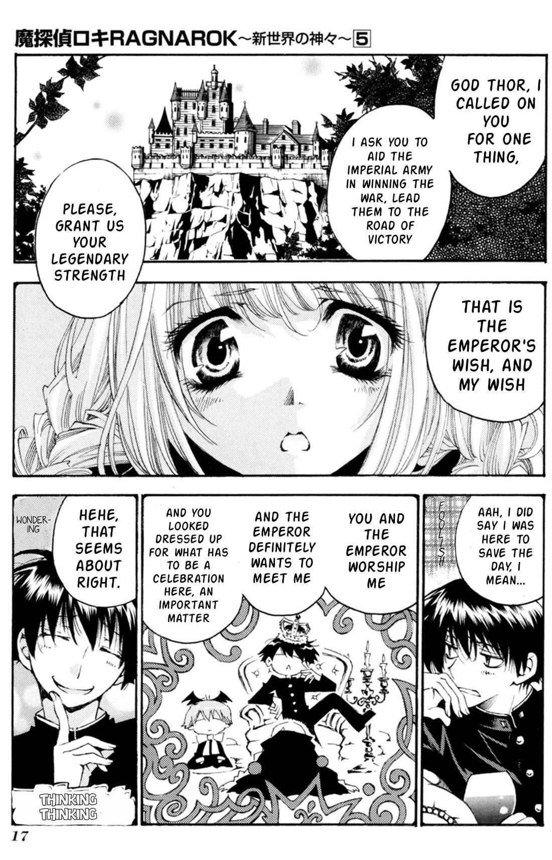 Matantei Loki Ragnarok - Shin Sekai no Kamigami Chapter 30 page 11 - Chapter 30