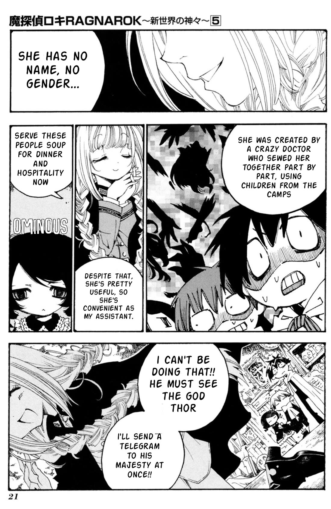 Matantei Loki Ragnarok - Shin Sekai no Kamigami Chapter 30 page 15 - Chapter 30