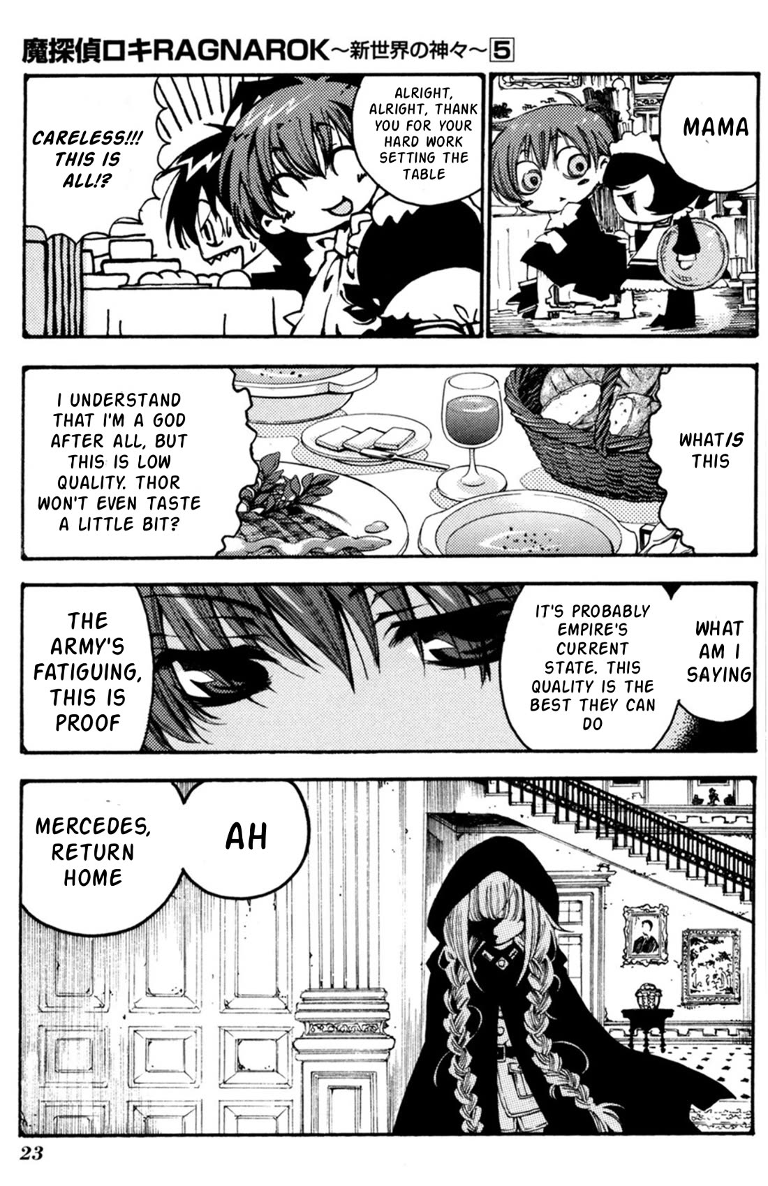 Matantei Loki Ragnarok - Shin Sekai no Kamigami Chapter 30 page 17 - Chapter 30