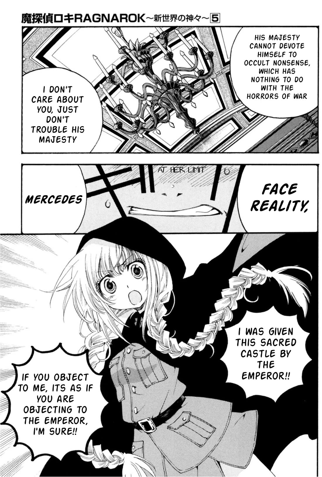 Matantei Loki Ragnarok - Shin Sekai no Kamigami Chapter 30 page 19 - Chapter 30