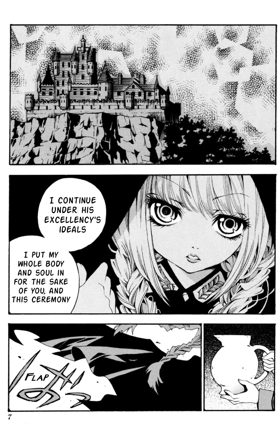 Matantei Loki Ragnarok - Shin Sekai no Kamigami Chapter 30 page 2 - Chapter 30