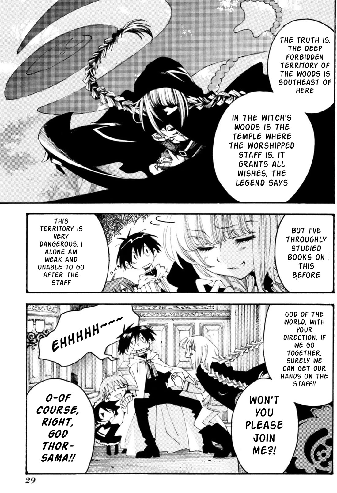 Matantei Loki Ragnarok - Shin Sekai no Kamigami Chapter 30 page 23 - Chapter 30