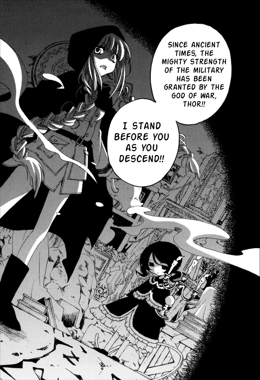 Matantei Loki Ragnarok - Shin Sekai no Kamigami Chapter 30 page 3 - Chapter 30