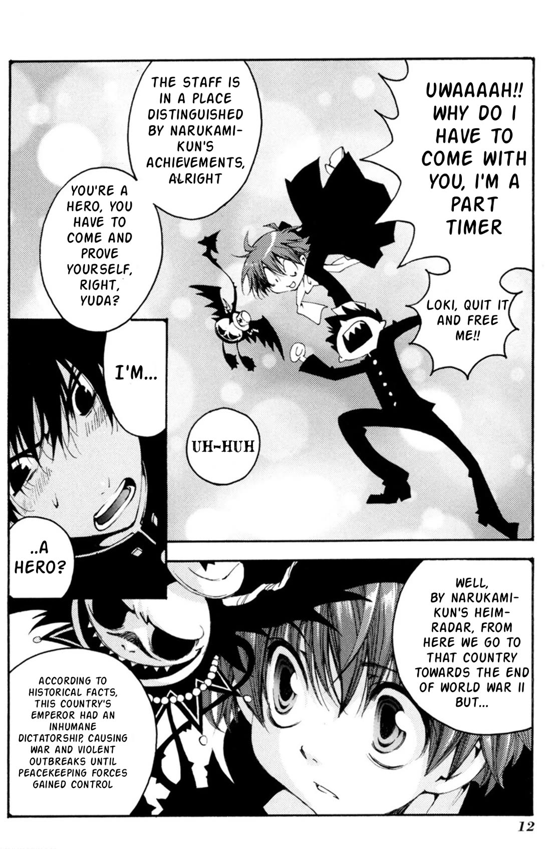 Matantei Loki Ragnarok - Shin Sekai no Kamigami Chapter 30 page 6 - Chapter 30