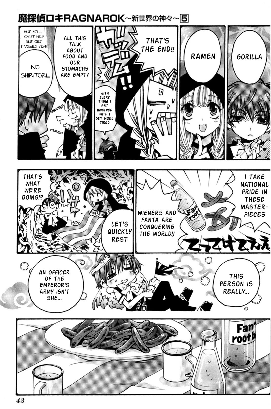 Matantei Loki Ragnarok - Shin Sekai no Kamigami Chapter 31 page 12 - Chapter 31