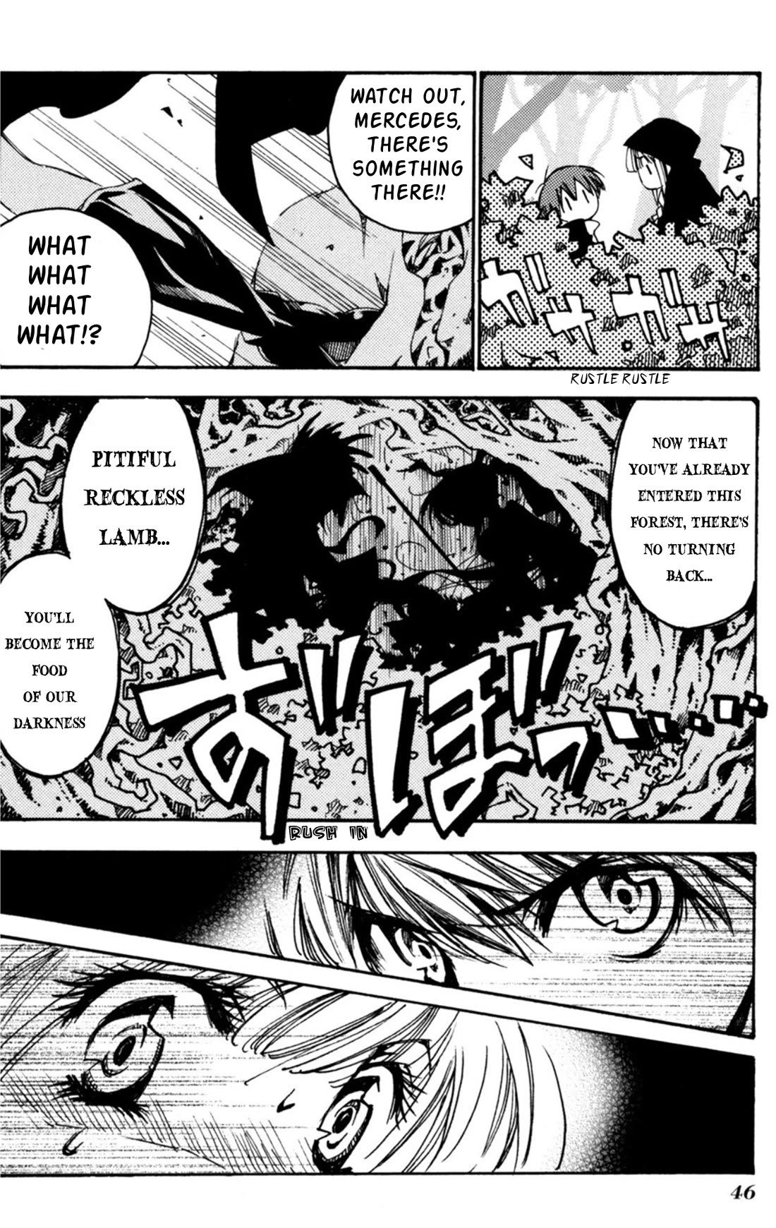Matantei Loki Ragnarok - Shin Sekai no Kamigami Chapter 31 page 15 - Chapter 31