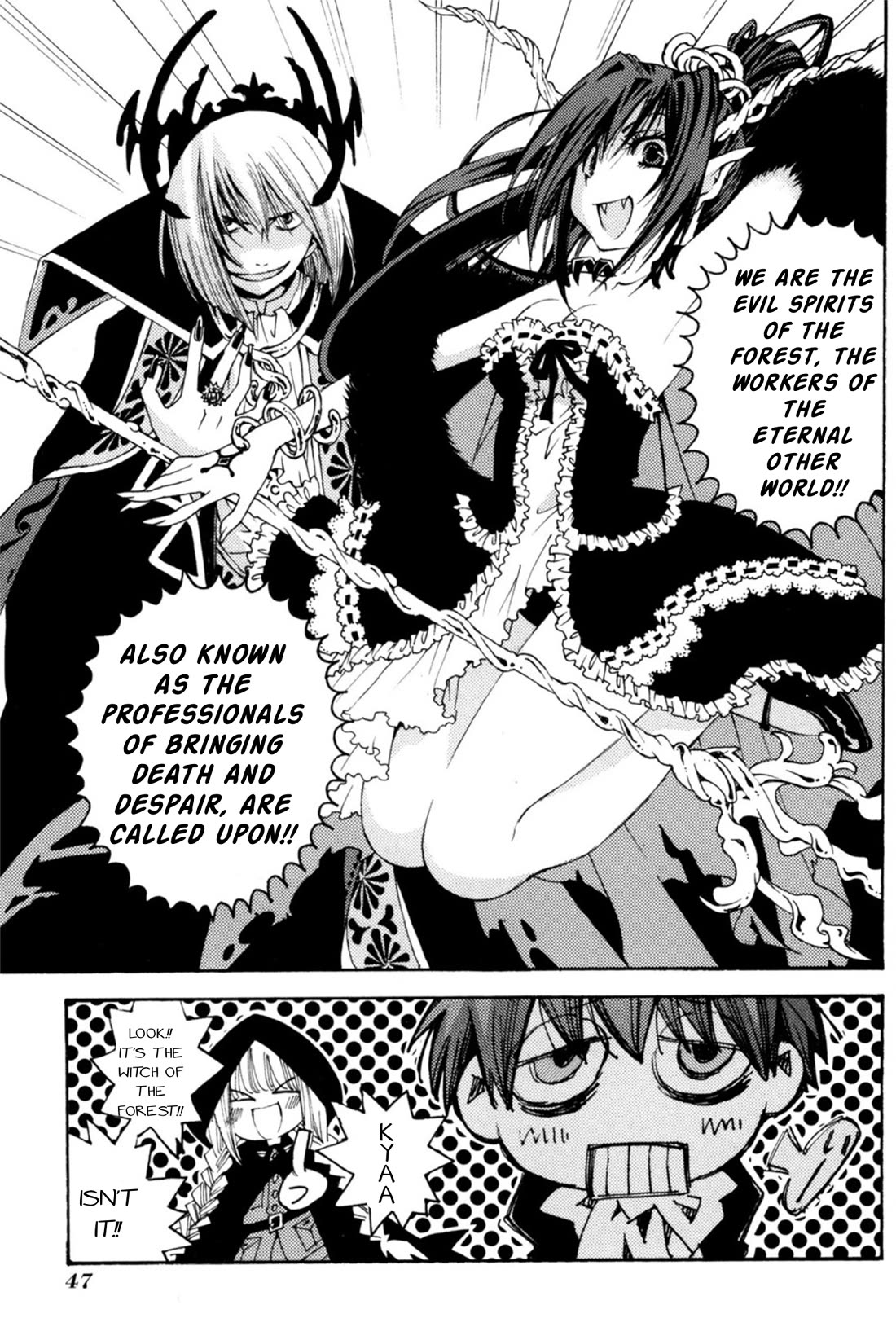Matantei Loki Ragnarok - Shin Sekai no Kamigami Chapter 31 page 16 - Chapter 31