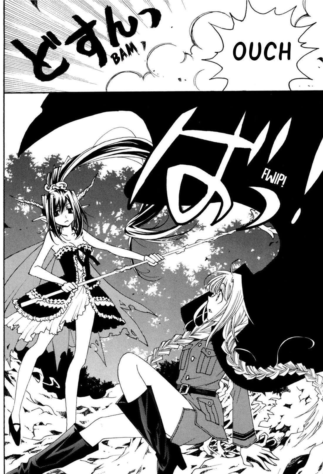Matantei Loki Ragnarok - Shin Sekai no Kamigami Chapter 31 page 19 - Chapter 31