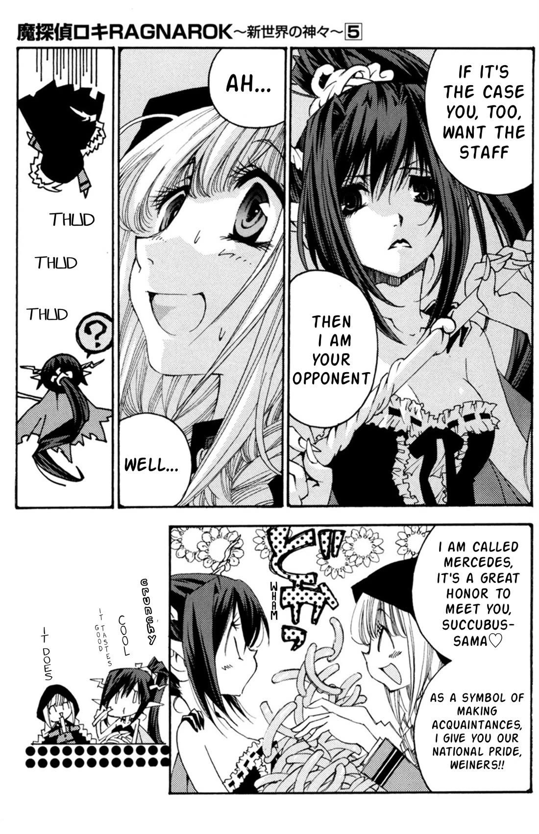 Matantei Loki Ragnarok - Shin Sekai no Kamigami Chapter 31 page 20 - Chapter 31