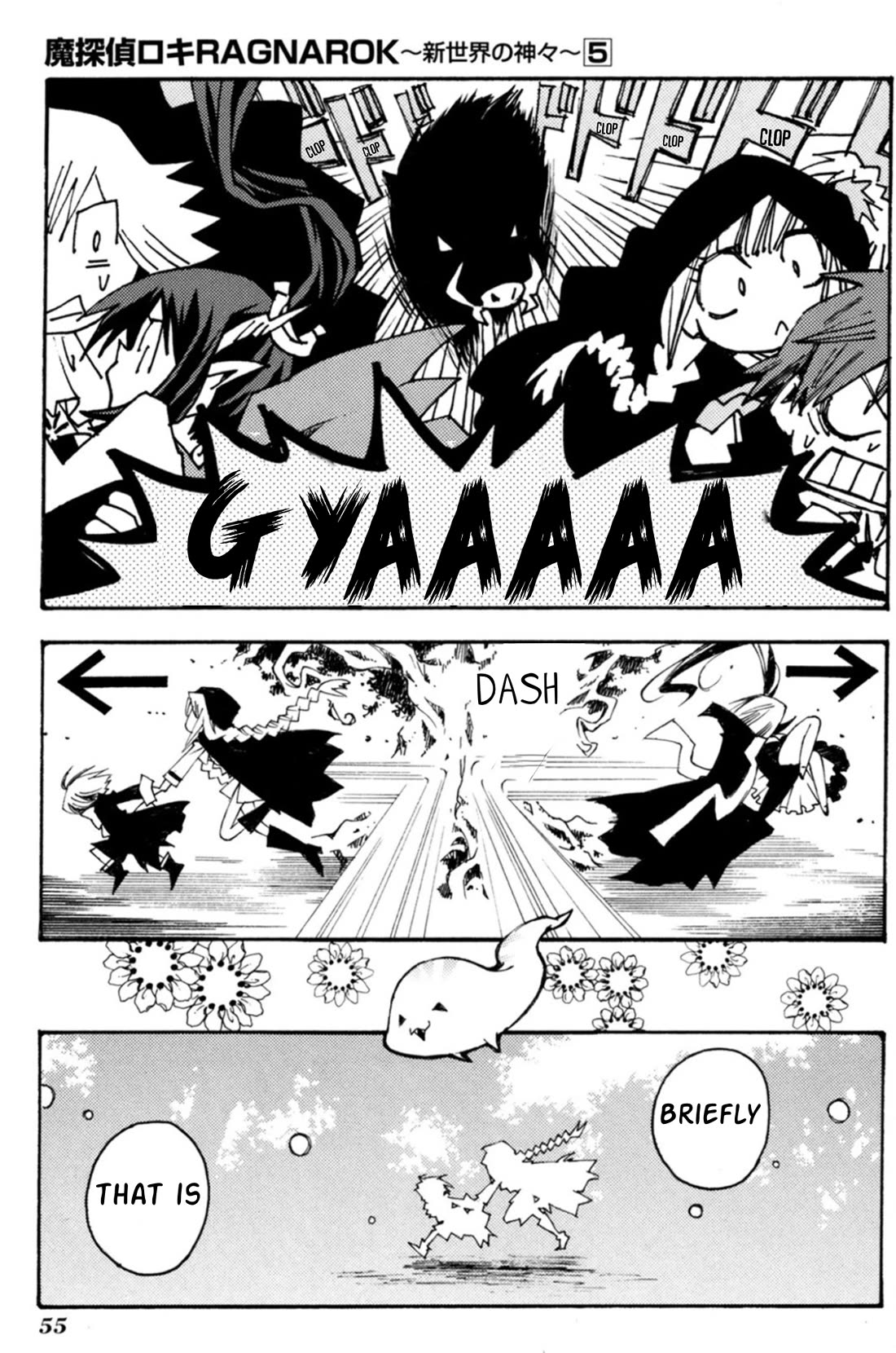 Matantei Loki Ragnarok - Shin Sekai no Kamigami Chapter 31 page 24 - Chapter 31
