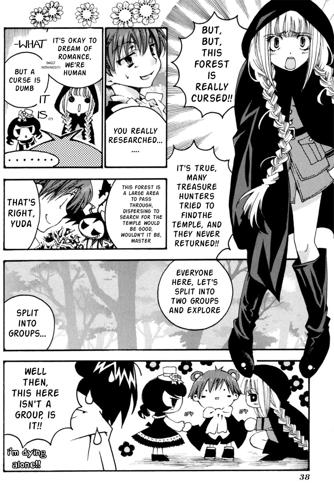 Matantei Loki Ragnarok - Shin Sekai no Kamigami Chapter 31 page 7 - Chapter 31