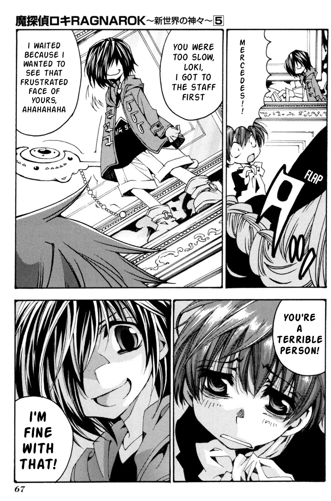 Matantei Loki Ragnarok - Shin Sekai no Kamigami Chapter 32 page 10 - Chapter 32