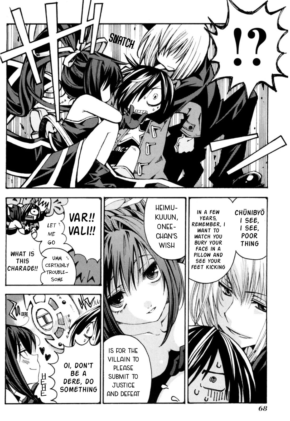 Matantei Loki Ragnarok - Shin Sekai no Kamigami Chapter 32 page 11 - Chapter 32