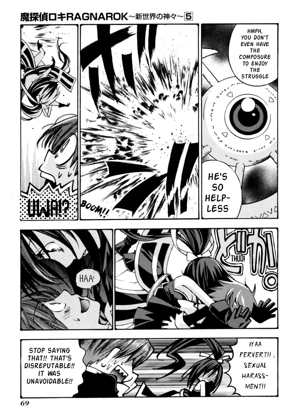 Matantei Loki Ragnarok - Shin Sekai no Kamigami Chapter 32 page 12 - Chapter 32