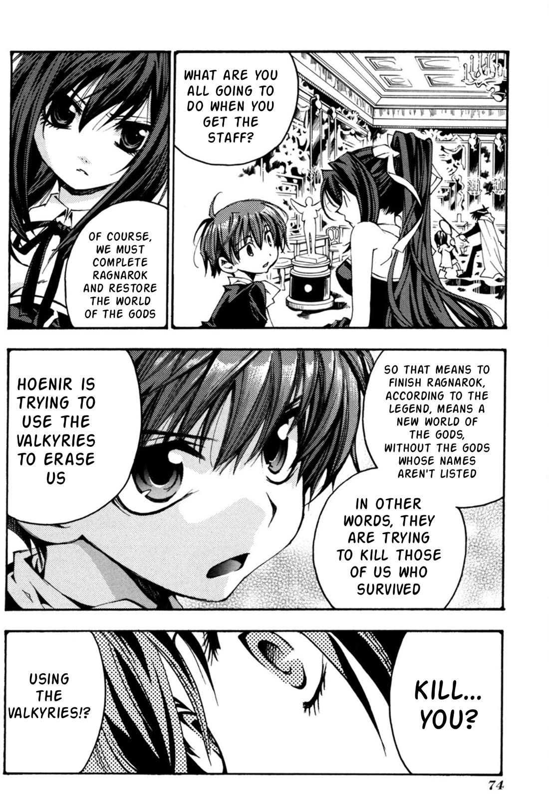 Matantei Loki Ragnarok - Shin Sekai no Kamigami Chapter 32 page 17 - Chapter 32