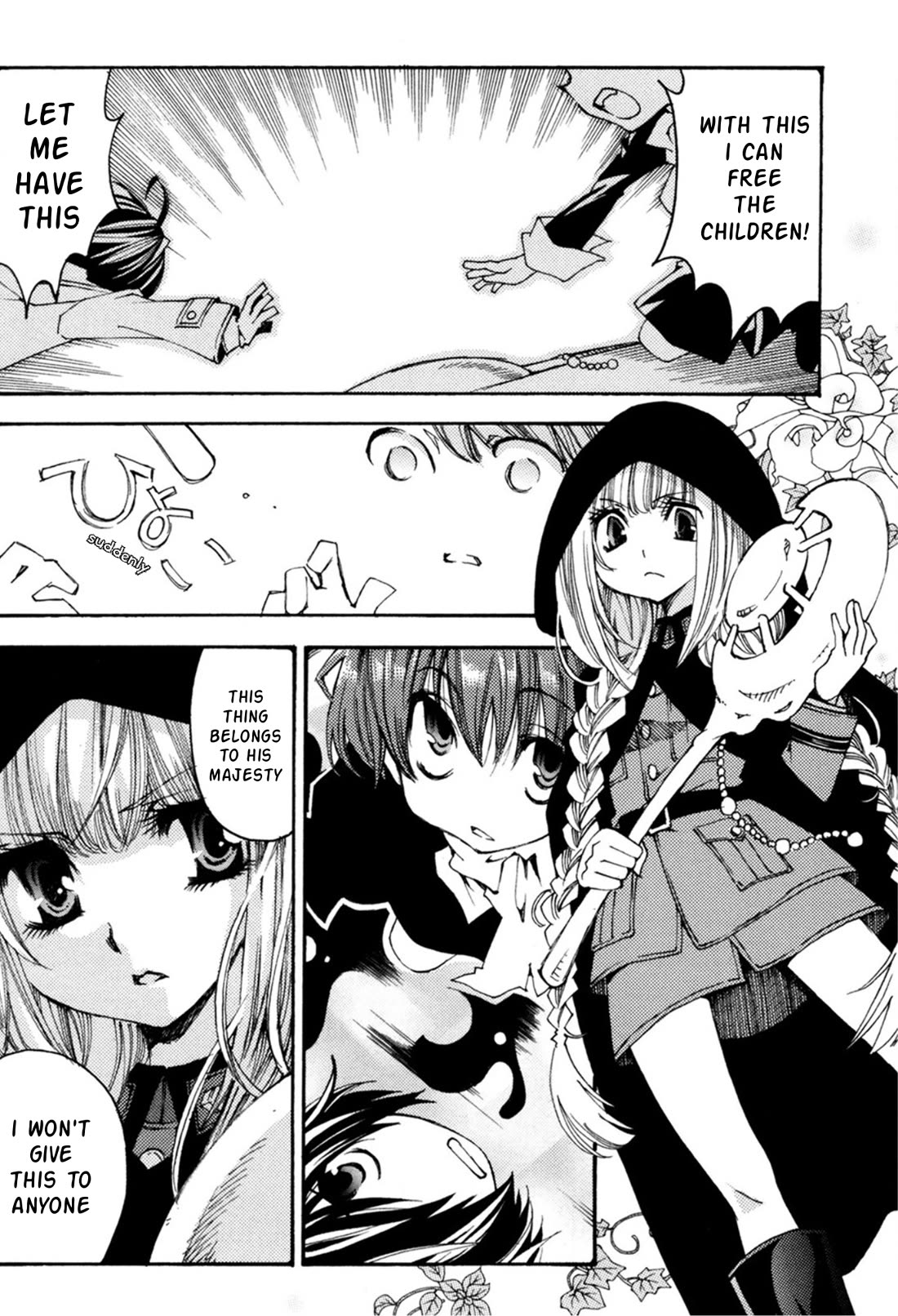 Matantei Loki Ragnarok - Shin Sekai no Kamigami Chapter 32 page 21 - Chapter 32