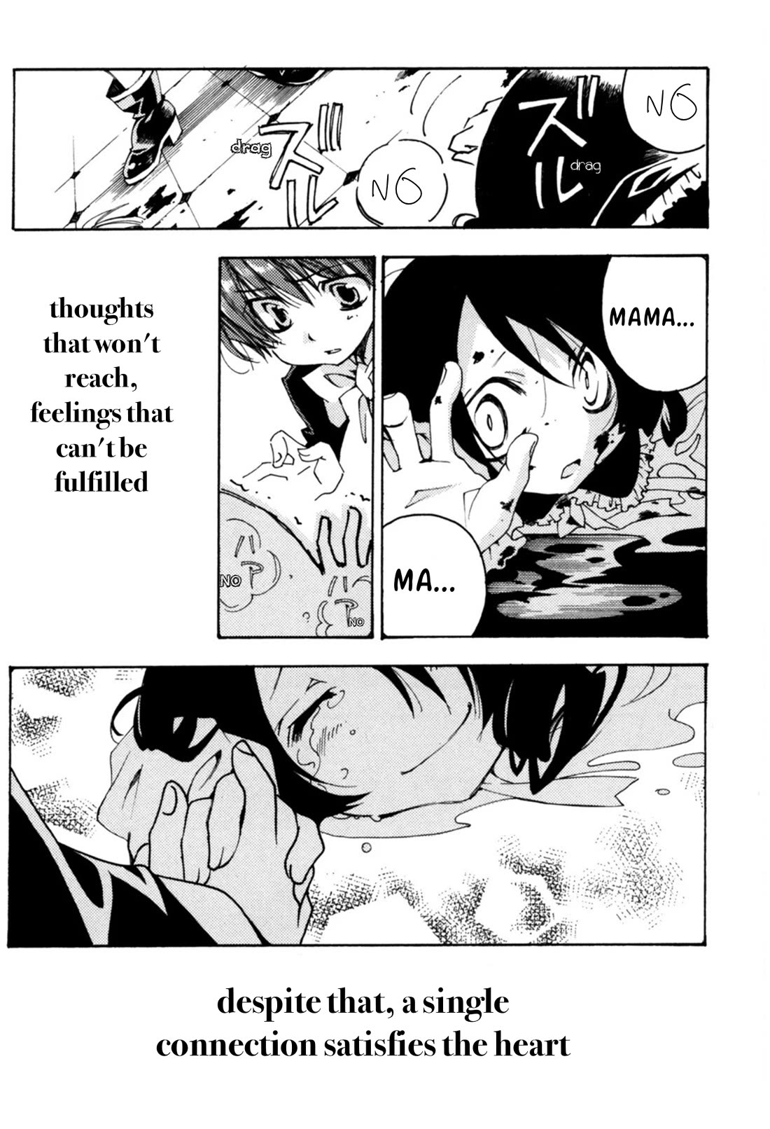 Matantei Loki Ragnarok - Shin Sekai no Kamigami Chapter 32 page 33 - Chapter 32