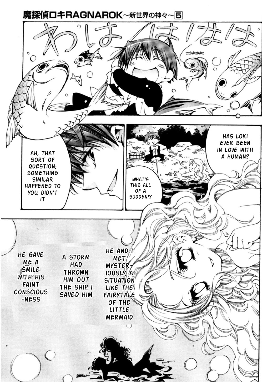 Matantei Loki Ragnarok - Shin Sekai no Kamigami Chapter 33 page 10 - Chapter 33