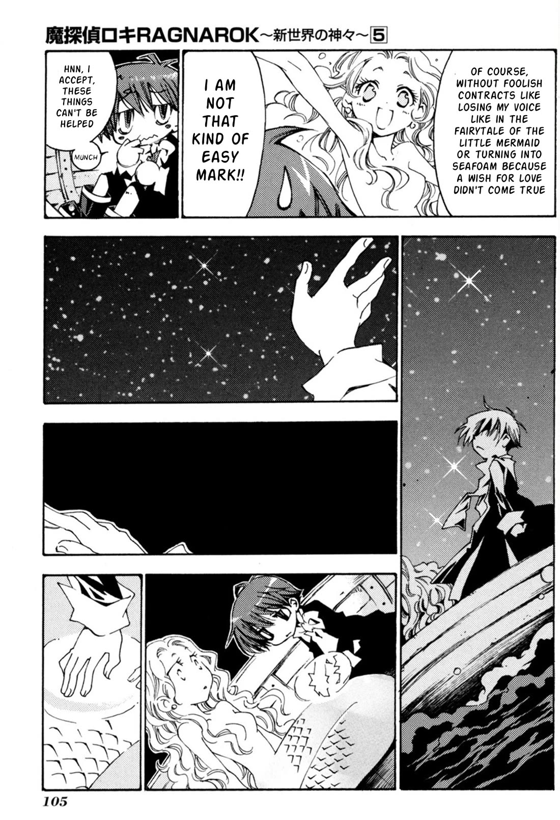 Matantei Loki Ragnarok - Shin Sekai no Kamigami Chapter 33 page 14 - Chapter 33