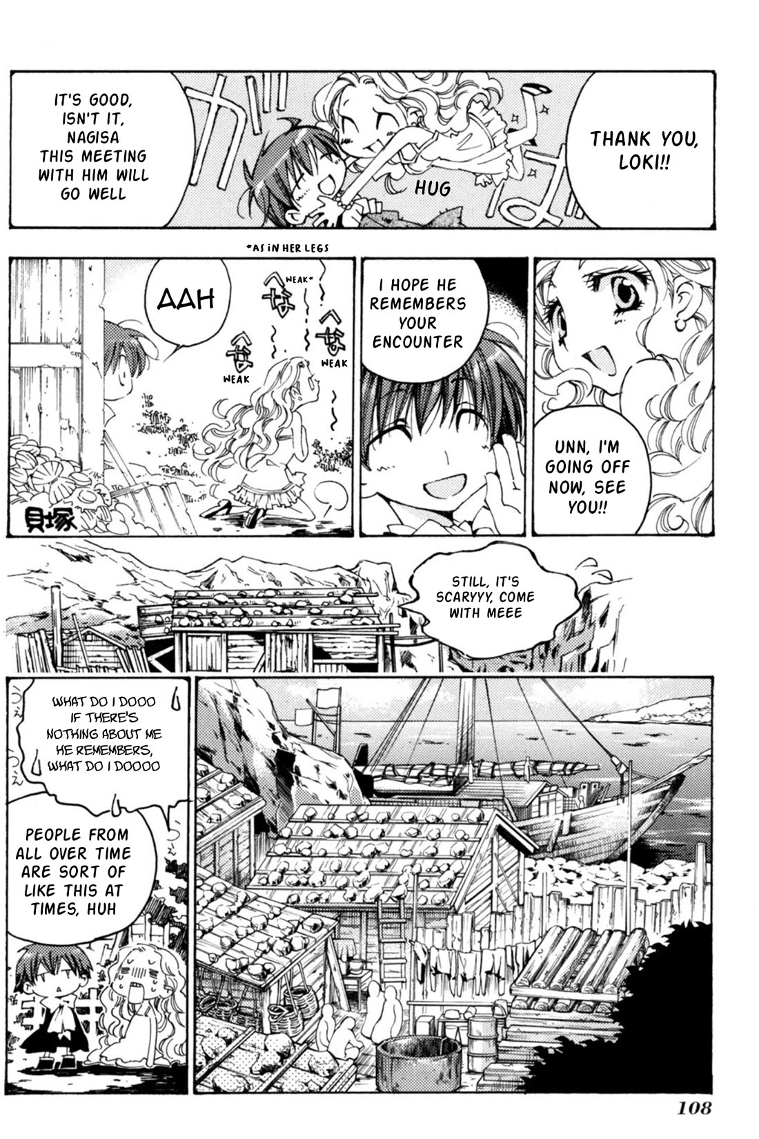 Matantei Loki Ragnarok - Shin Sekai no Kamigami Chapter 33 page 17 - Chapter 33