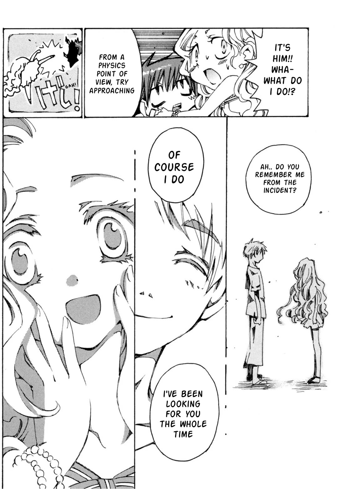 Matantei Loki Ragnarok - Shin Sekai no Kamigami Chapter 33 page 19 - Chapter 33