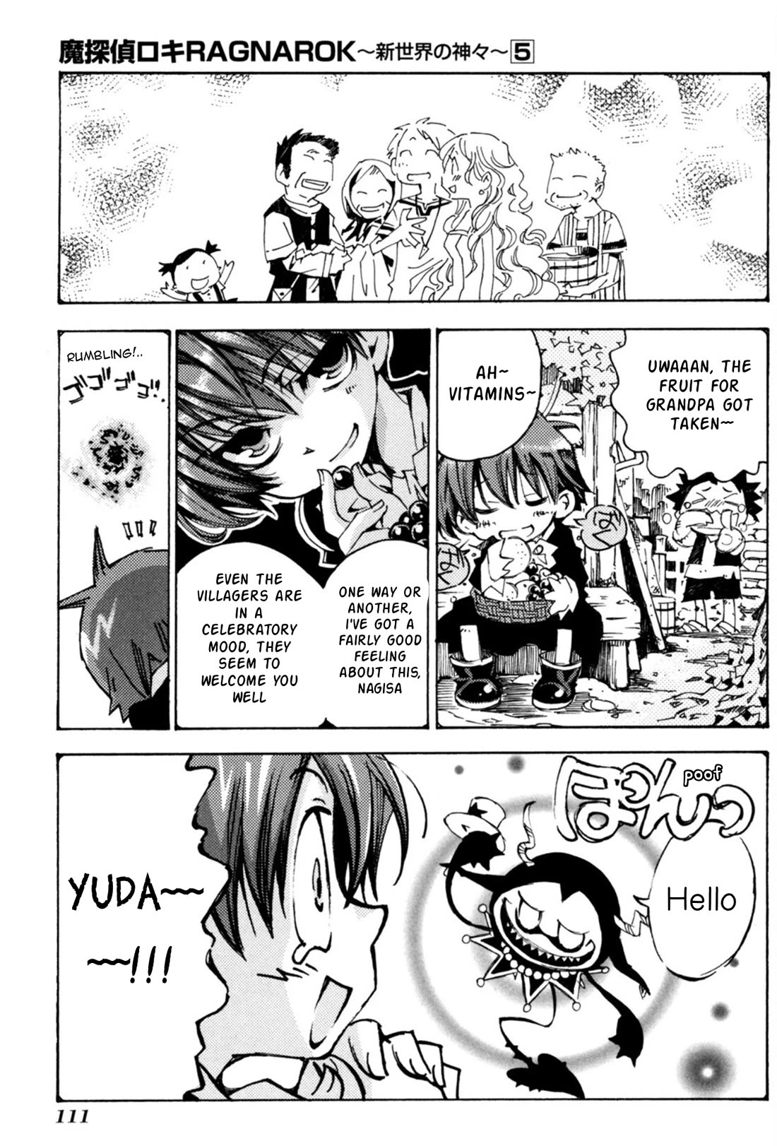 Matantei Loki Ragnarok - Shin Sekai no Kamigami Chapter 33 page 20 - Chapter 33