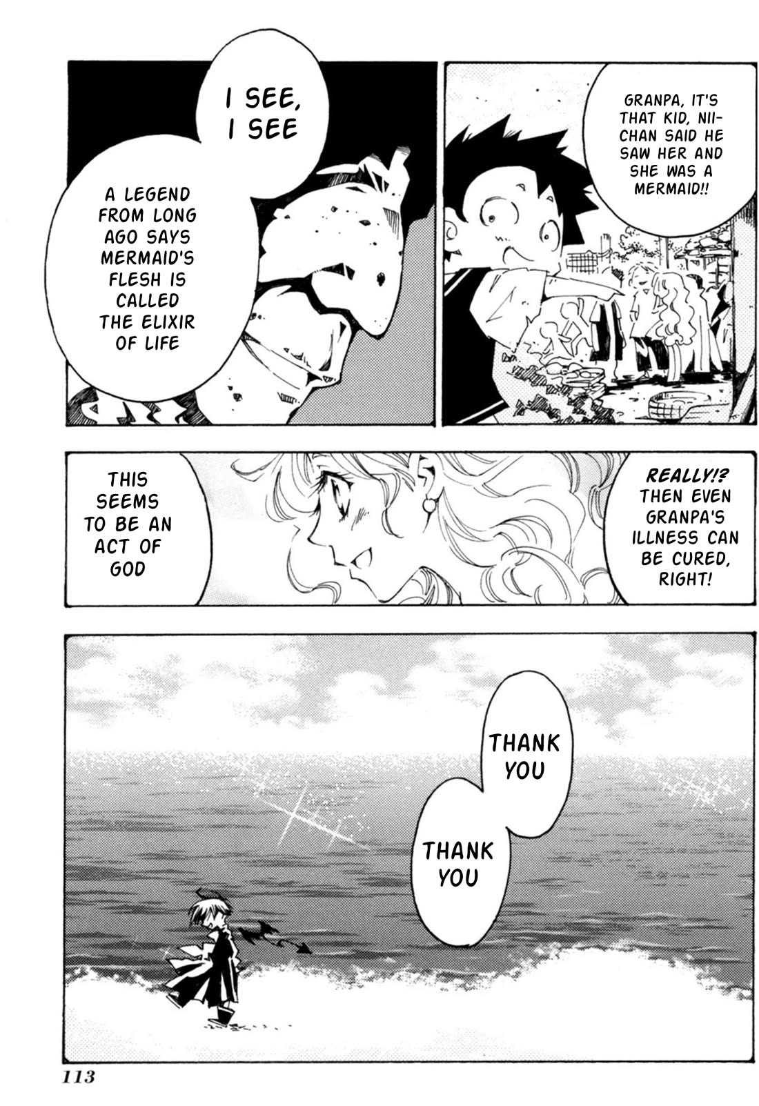 Matantei Loki Ragnarok - Shin Sekai no Kamigami Chapter 33 page 22 - Chapter 33