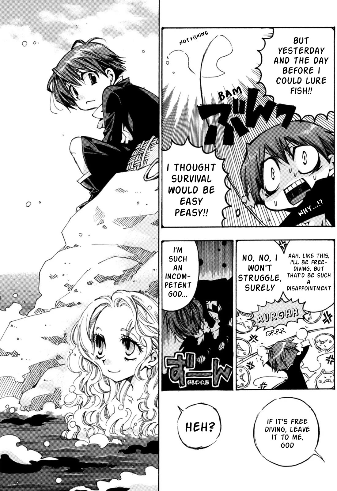Matantei Loki Ragnarok - Shin Sekai no Kamigami Chapter 33 page 6 - Chapter 33