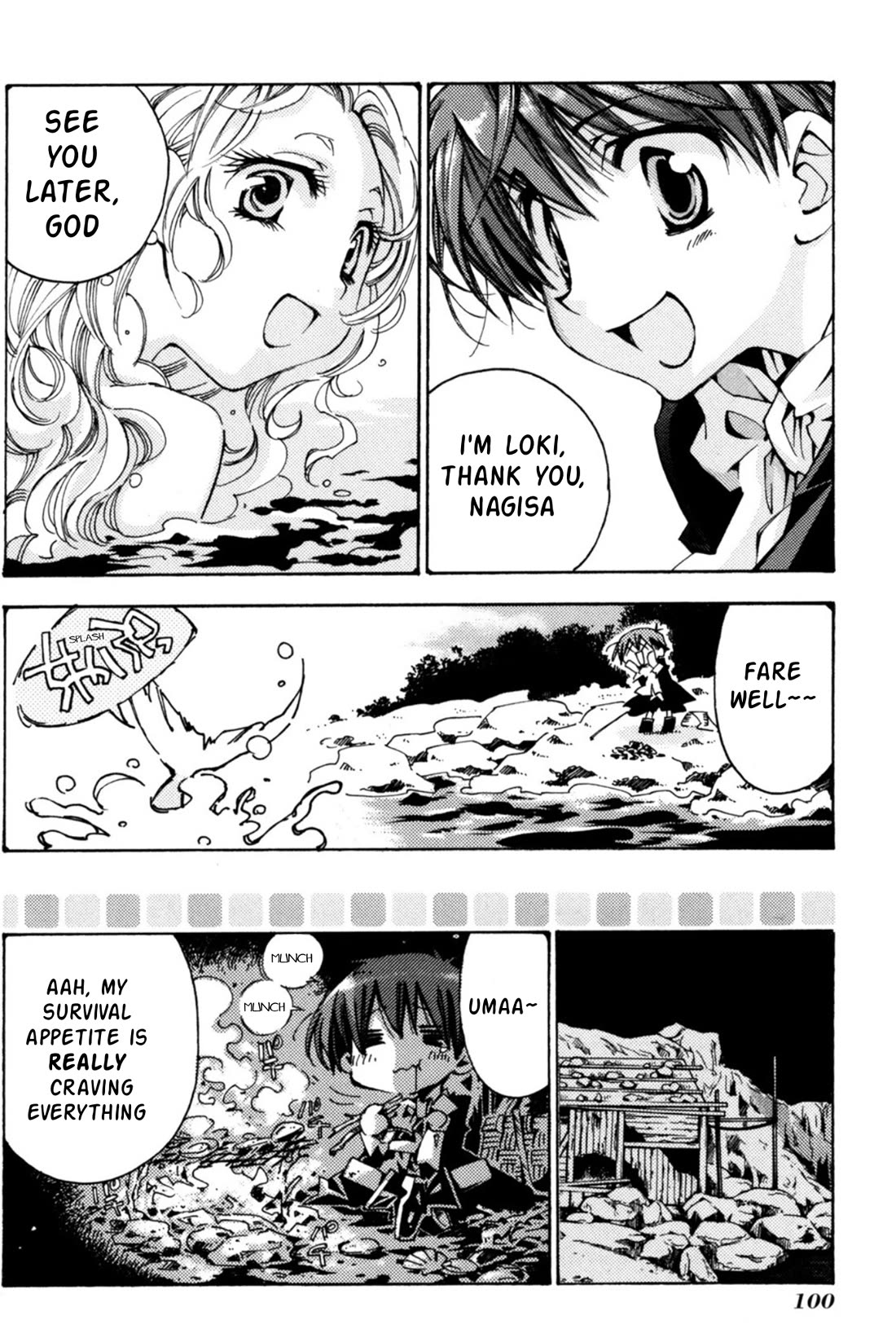 Matantei Loki Ragnarok - Shin Sekai no Kamigami Chapter 33 page 9 - Chapter 33