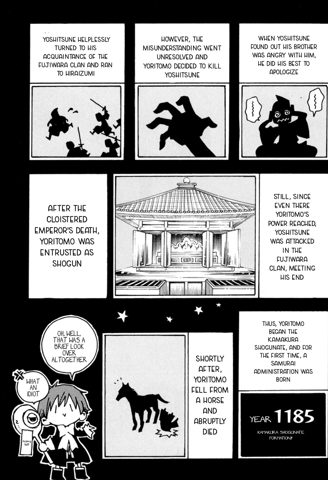 Matantei Loki Ragnarok - Shin Sekai no Kamigami Chapter 34 page 15 - Chapter 34