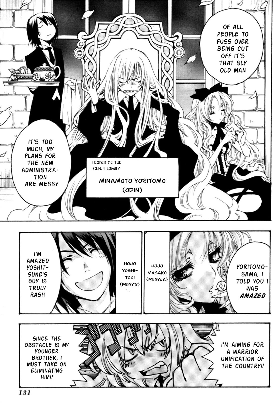Matantei Loki Ragnarok - Shin Sekai no Kamigami Chapter 34 page 17 - Chapter 34