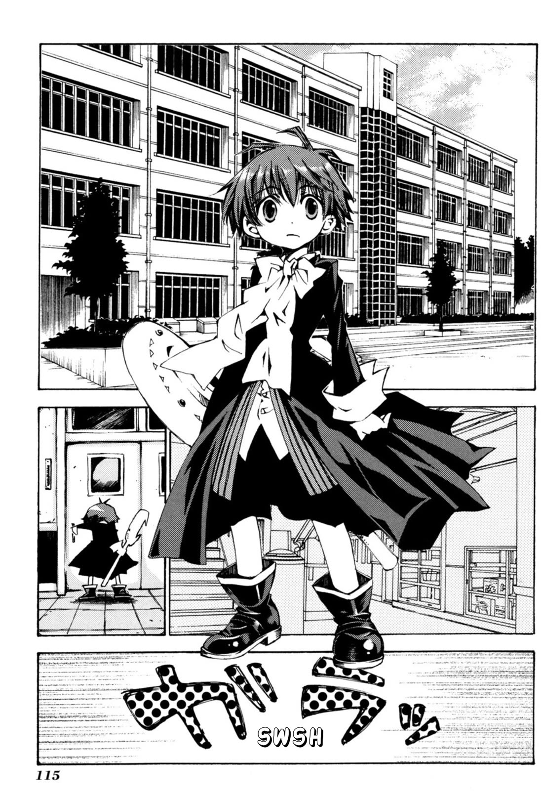 Matantei Loki Ragnarok - Shin Sekai no Kamigami Chapter 34 page 2 - Chapter 34