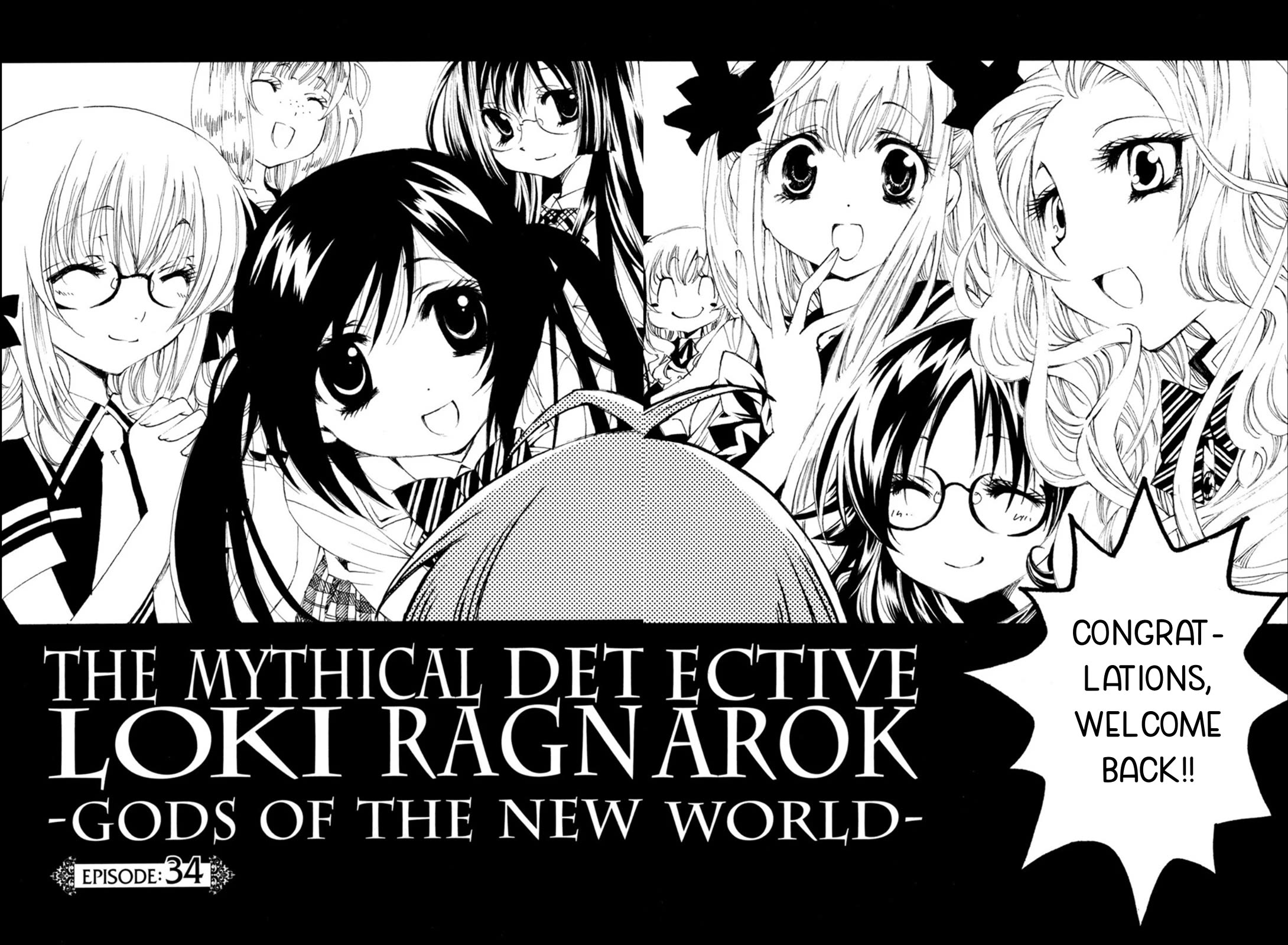 Matantei Loki Ragnarok - Shin Sekai no Kamigami Chapter 34 page 3 - Chapter 34