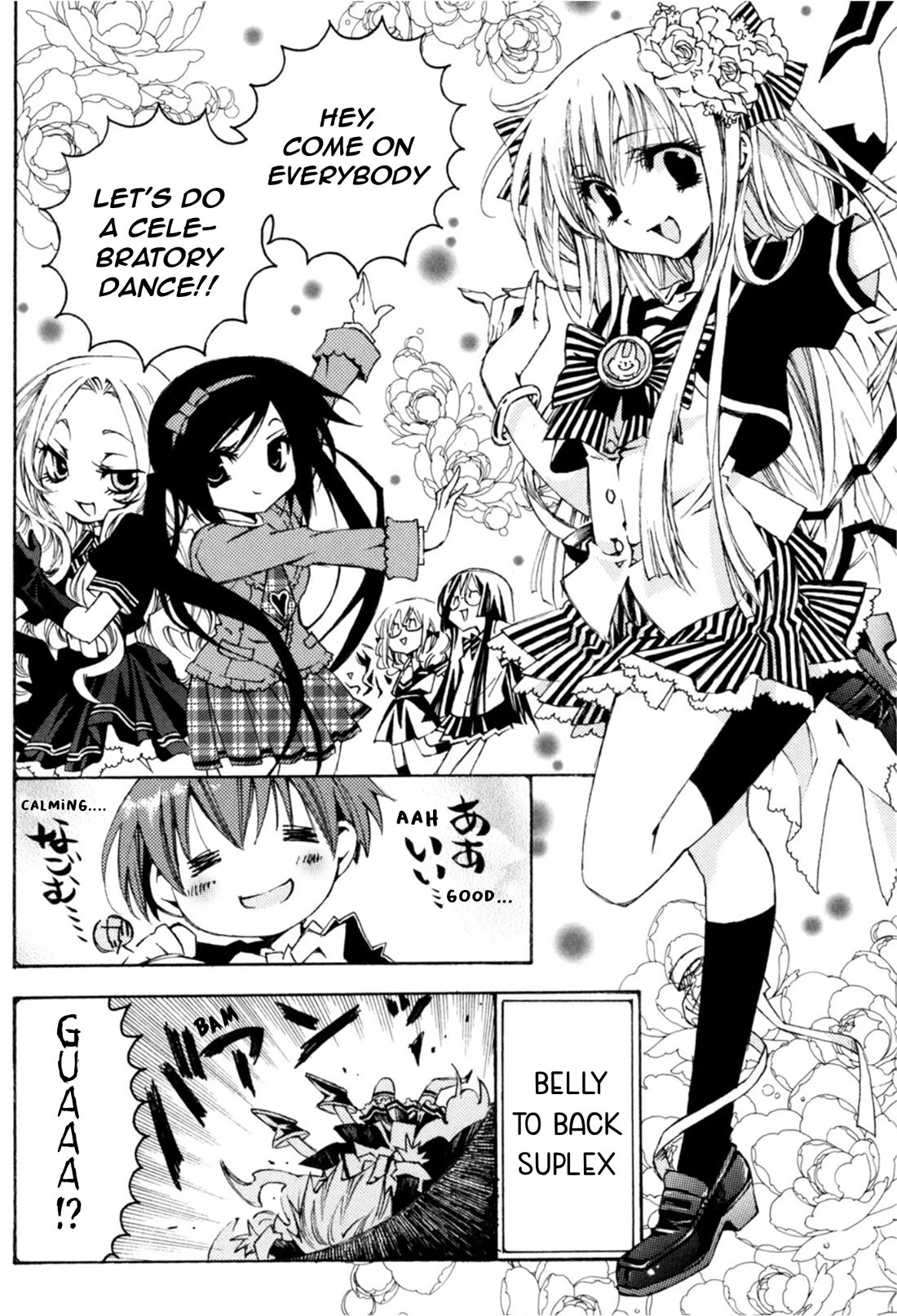 Matantei Loki Ragnarok - Shin Sekai no Kamigami Chapter 34 page 6 - Chapter 34
