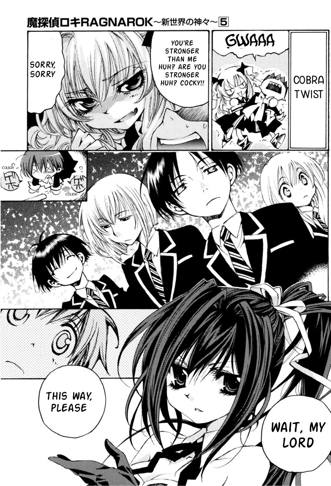 Matantei Loki Ragnarok - Shin Sekai no Kamigami Chapter 34 page 7 - Chapter 34