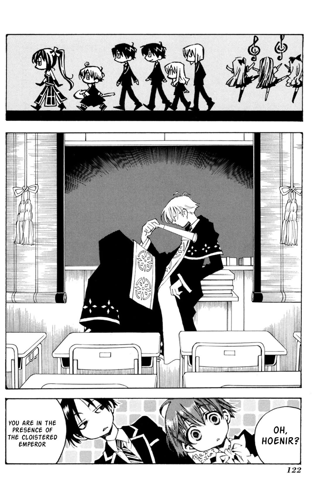 Matantei Loki Ragnarok - Shin Sekai no Kamigami Chapter 34 page 8 - Chapter 34