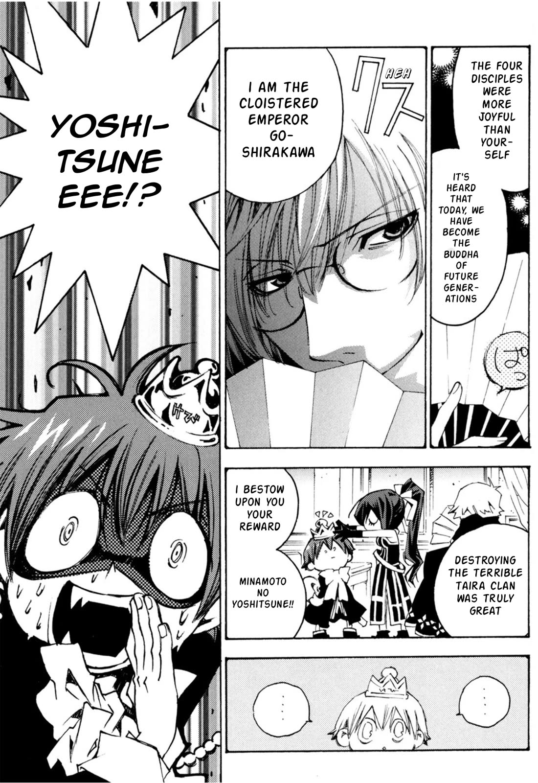 Matantei Loki Ragnarok - Shin Sekai no Kamigami Chapter 34 page 9 - Chapter 34